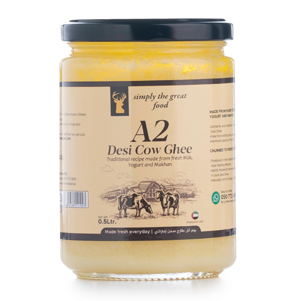 A2 Desi Ghee  السمن