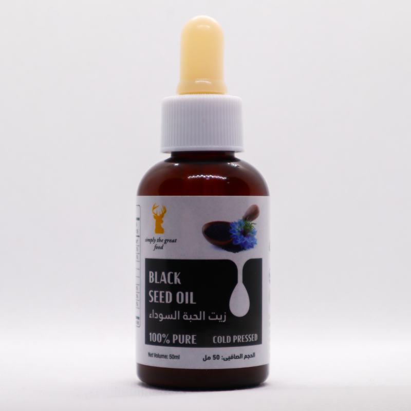 Black Seed Oil زيت الحبة السوداء