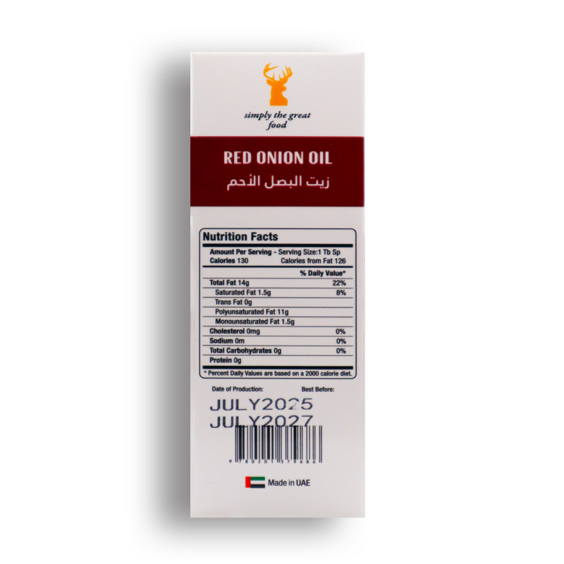 Red Onion Oil زيت البصل