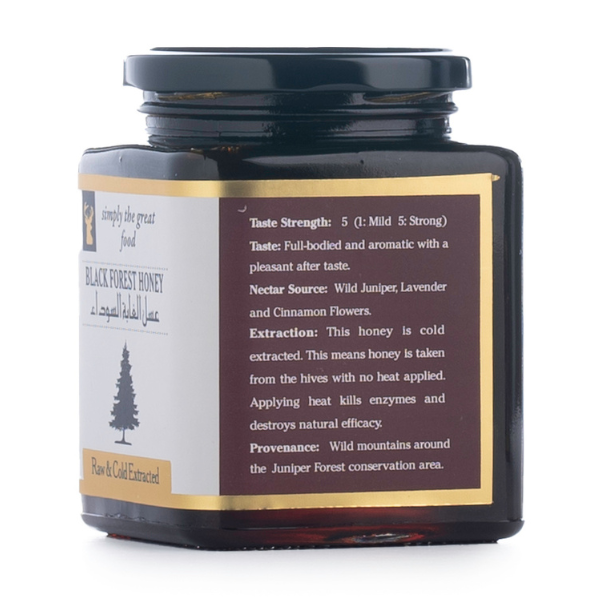 Black Forest Honey عسل الغابته السوداء