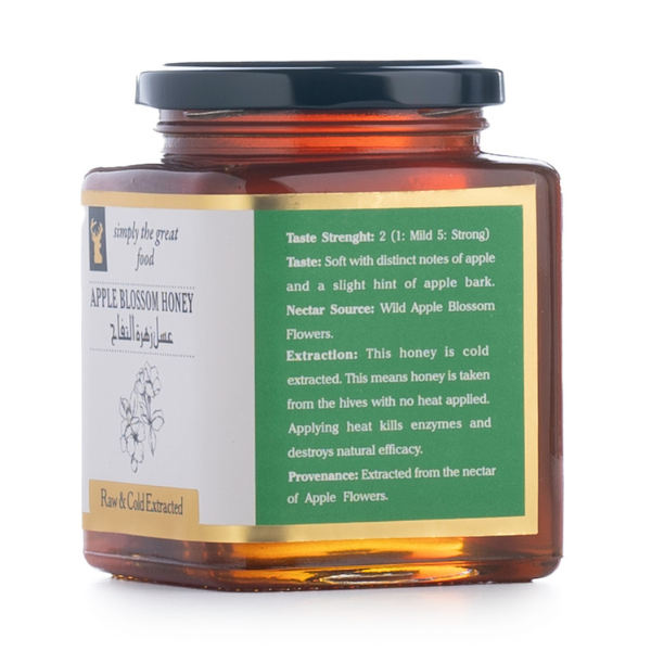 Apple Blossom Honey عسل زهرة التفاح
