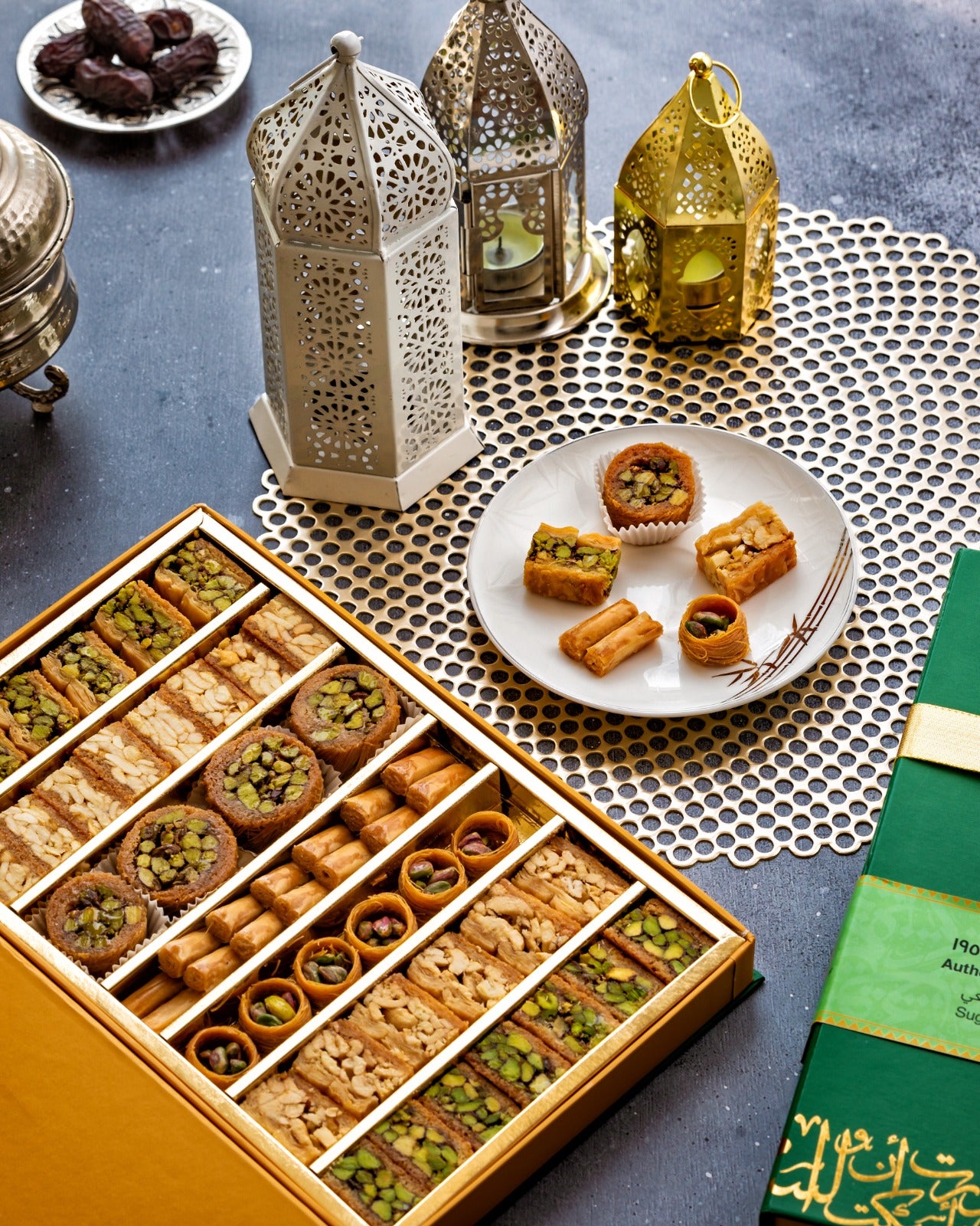 Syrian Baklava بقلاوة سورية