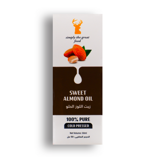 Sweet Almond Oil زيت اللوز الحلو