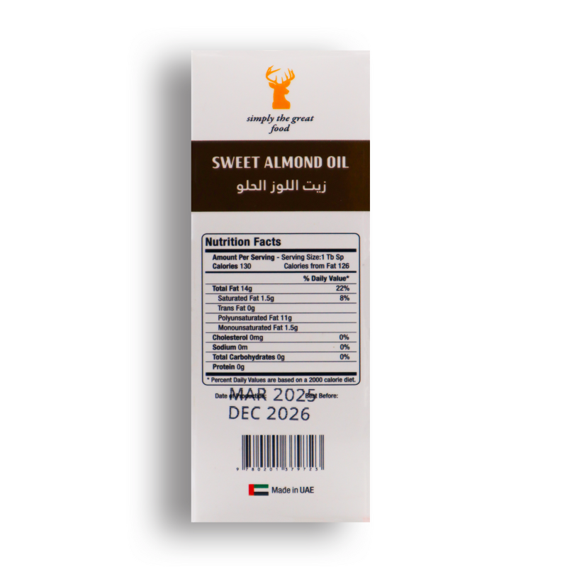 Sweet Almond Oil زيت اللوز الحلو
