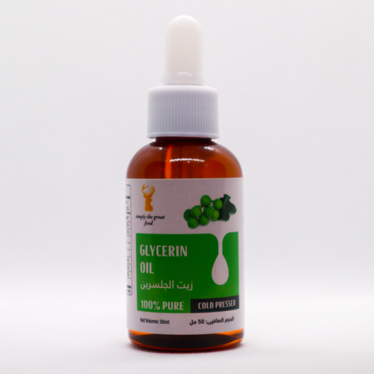 Glycerin Oil زيت الجلسرين