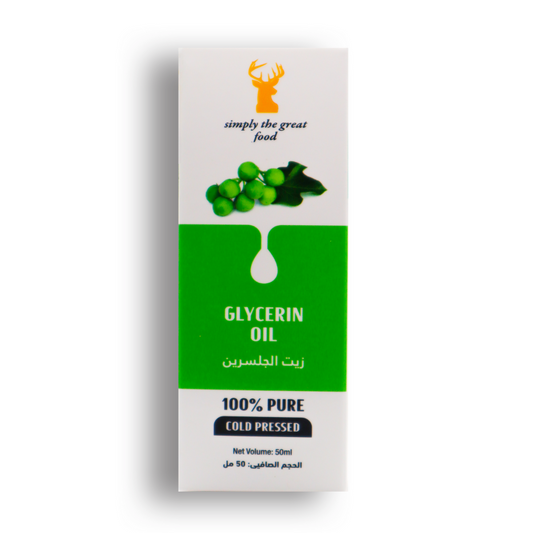 Taramira Oil زيت جرجير