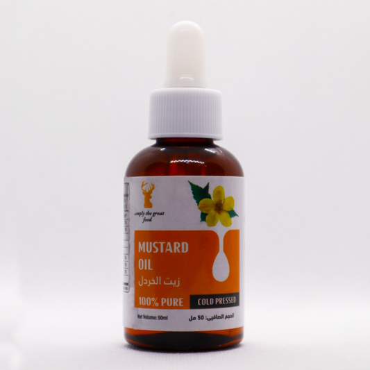 Mustard Oil زيت الخردل