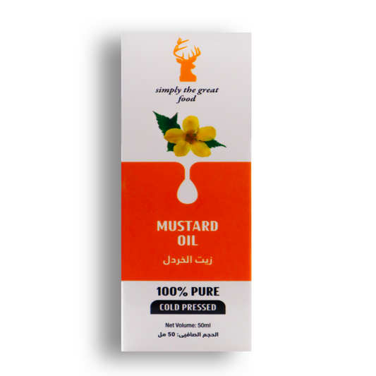 Mustard Oil زيت الخردل