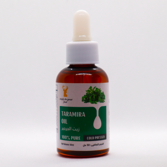 Taramira Oil زيت جرجير