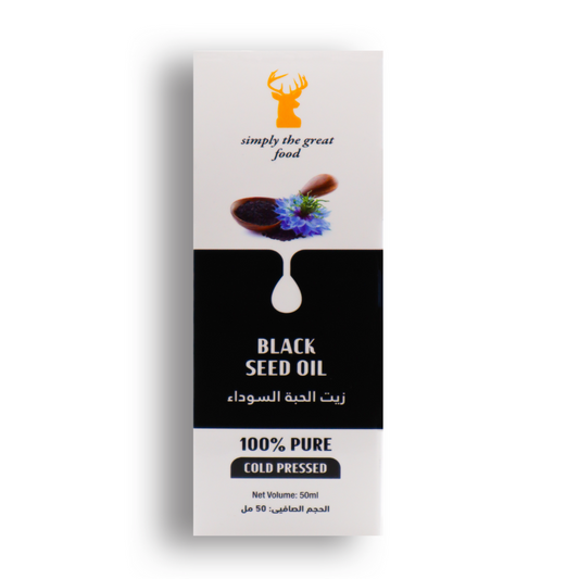 Black Seed Oil زيت الحبة السوداء