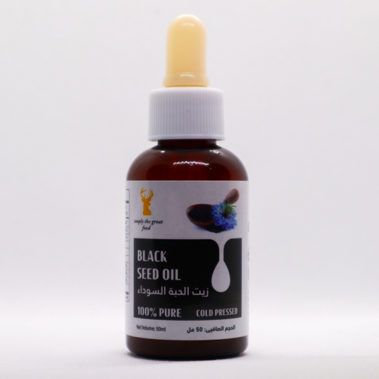 Black Seed Oil زيت الحبة السوداء