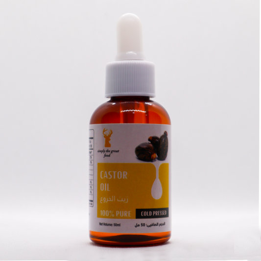 Castor Oil زيت الخروع