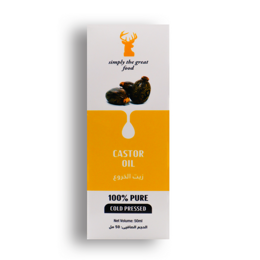 Castor Oil زيت الخروع