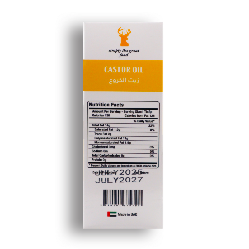Castor Oil زيت الخروع