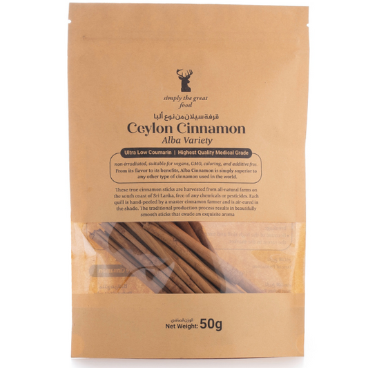 Cylon Alba Cinnamon قرفة سيلان ألبا