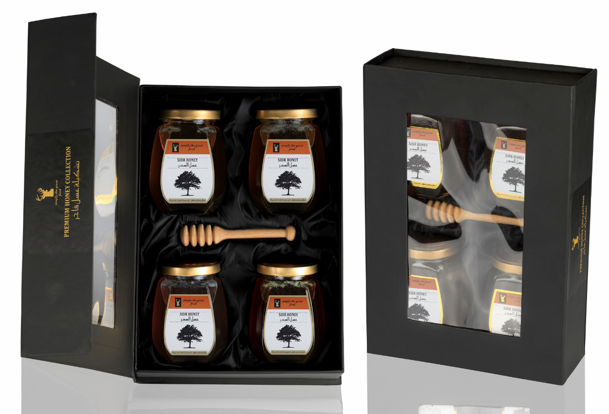 Sidr Honey Gift Box