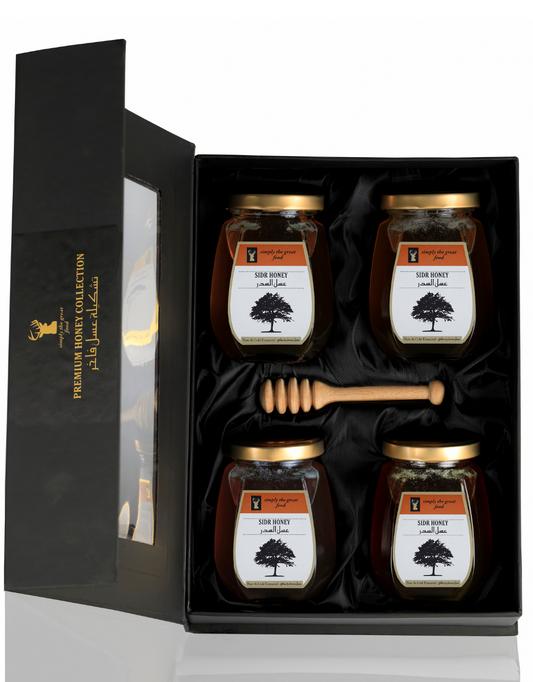 Sidr Honey Gift Box